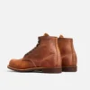 Blacksmith Herren-Stiefel (6 Zoll) aus „Copper Rough & Tough“-Leder