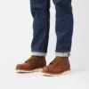 Classic Moc® Herren-Stiefel, 6 Zoll, aus „Copper Rough & Tough“-Leder