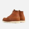 Traction Tred Herren-Stiefel mit 6-Zoll-Schaft und ohne Zehenschutz